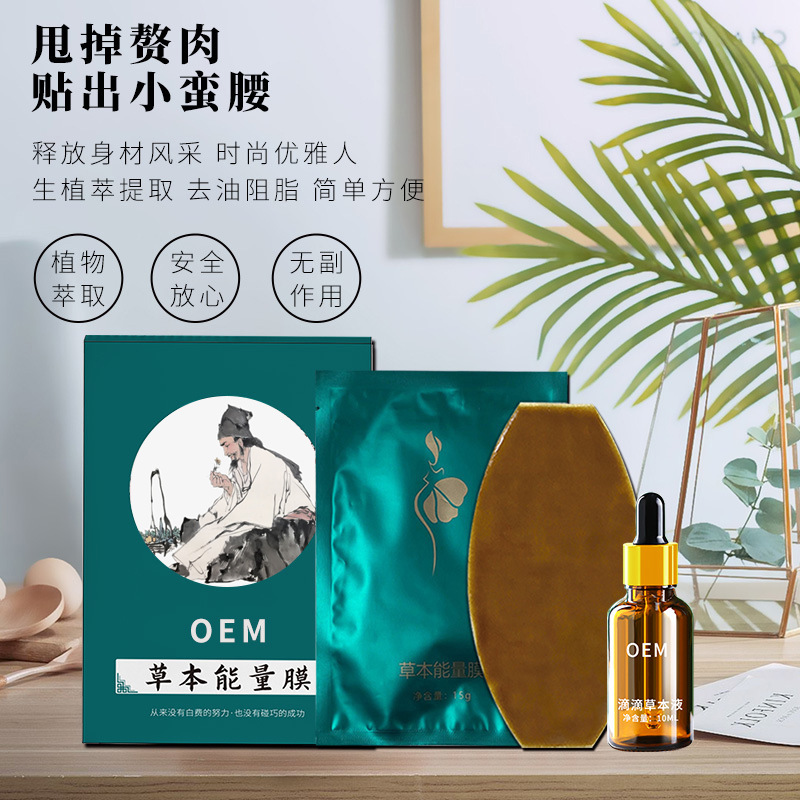 廣州華詩生物技術(shù)有限公司