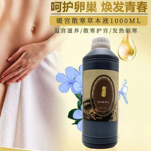 廣州御正元醫(yī)藥生物科技有限公司