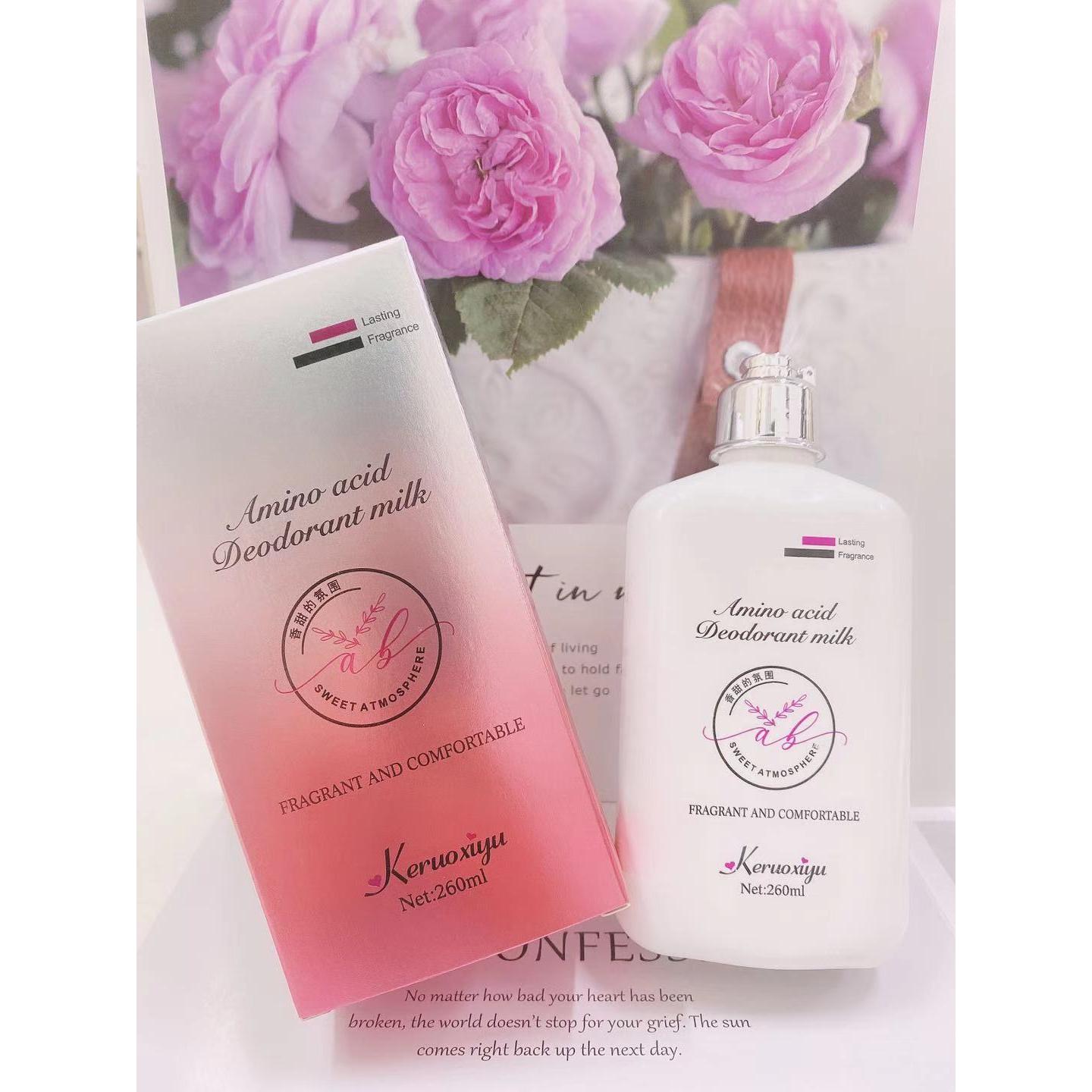 氨基酸精華身體乳清爽不油膩?zhàn)虧?rùn)保濕OEM代工廠