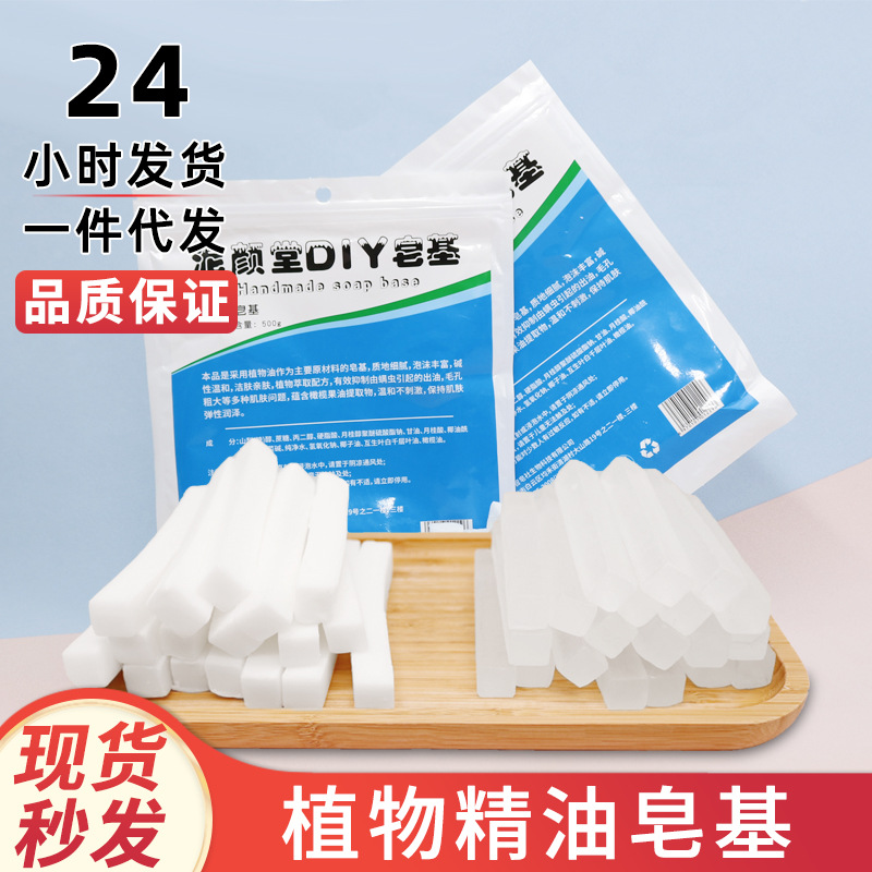 廣州可親可近化妝品有限公司