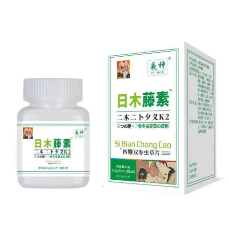 金華市漢道貿(mào)易有限公司