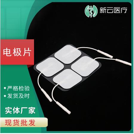 方形電極片貼片OEM代工