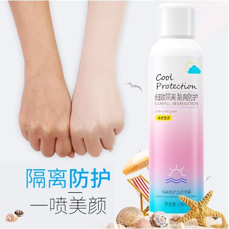 隔離防護美顏噴霧OEM代工