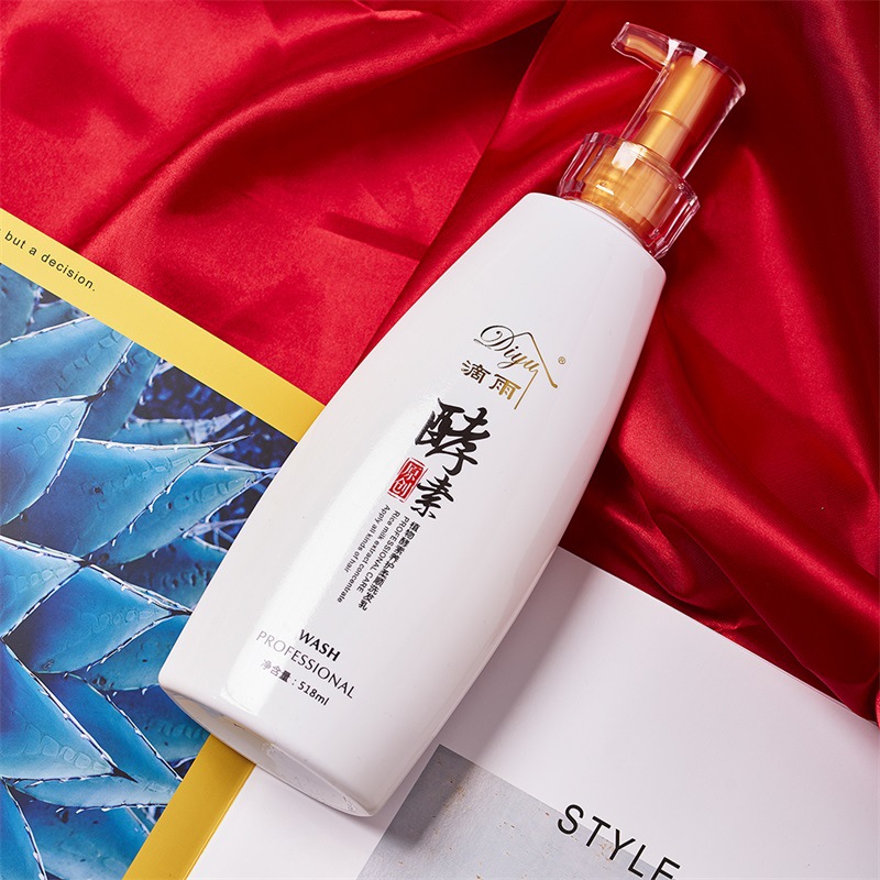 廣東滴雨生物科技有限公司