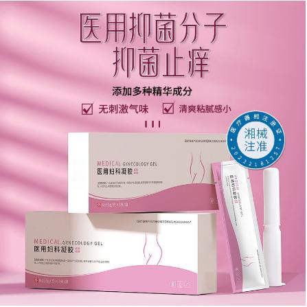 潤森（廣州）健康產(chǎn)業(yè)有限公司