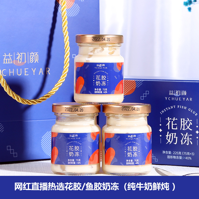 福建厚德載物供應(yīng)鏈有限公司