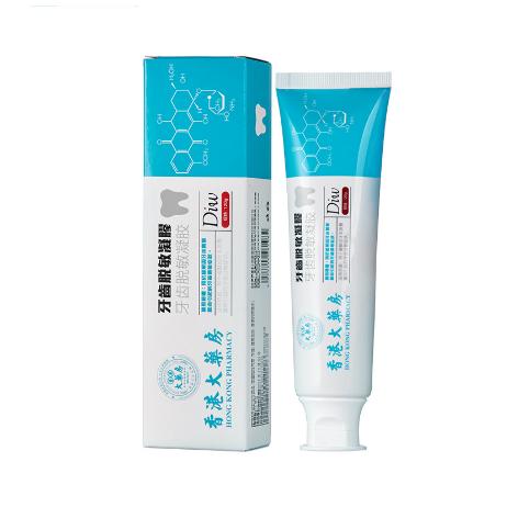 牙膏凝膠120gOEM代工