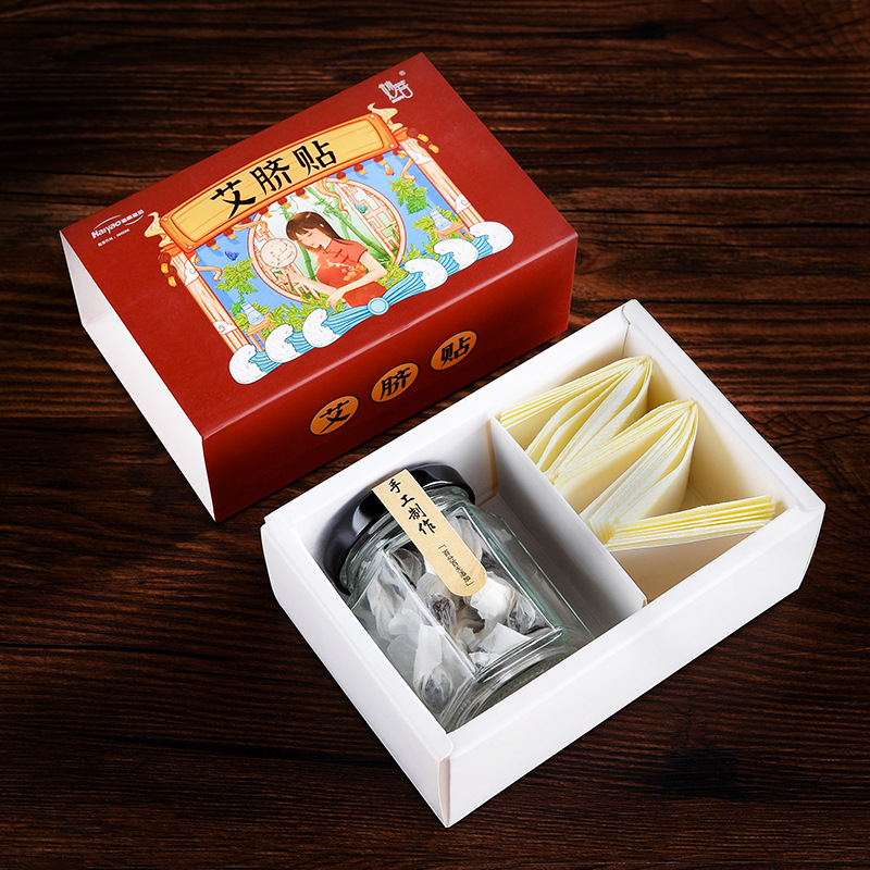 南陽(yáng)溪云艾業(yè)有限公司