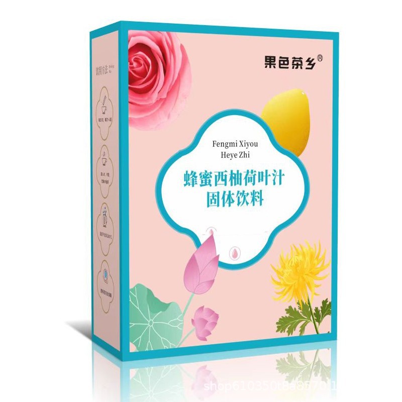 國色茶鄉(xiāng) 網(wǎng)紅爆款-蜂蜜西柚荷葉汁120g/盒 固體飲料OEM代加工