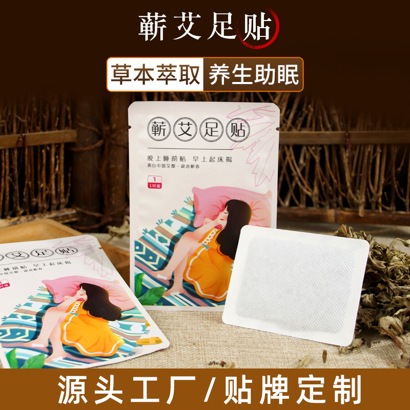 蘄春珍泰生物科技有限公司