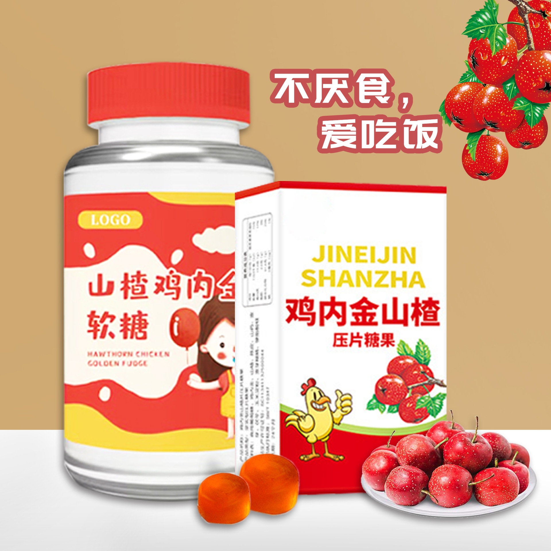 安徽麗萌生物科技有限公司