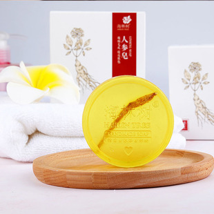 人參除螨皂 苦參祛痘控油手工皂oem代加工