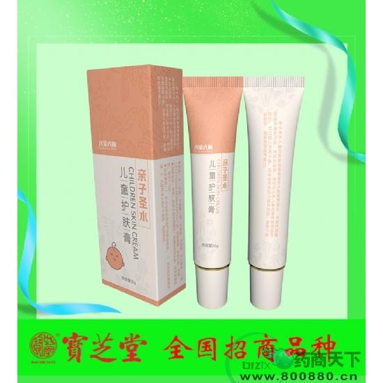 護(hù)膚膏OEM代加工