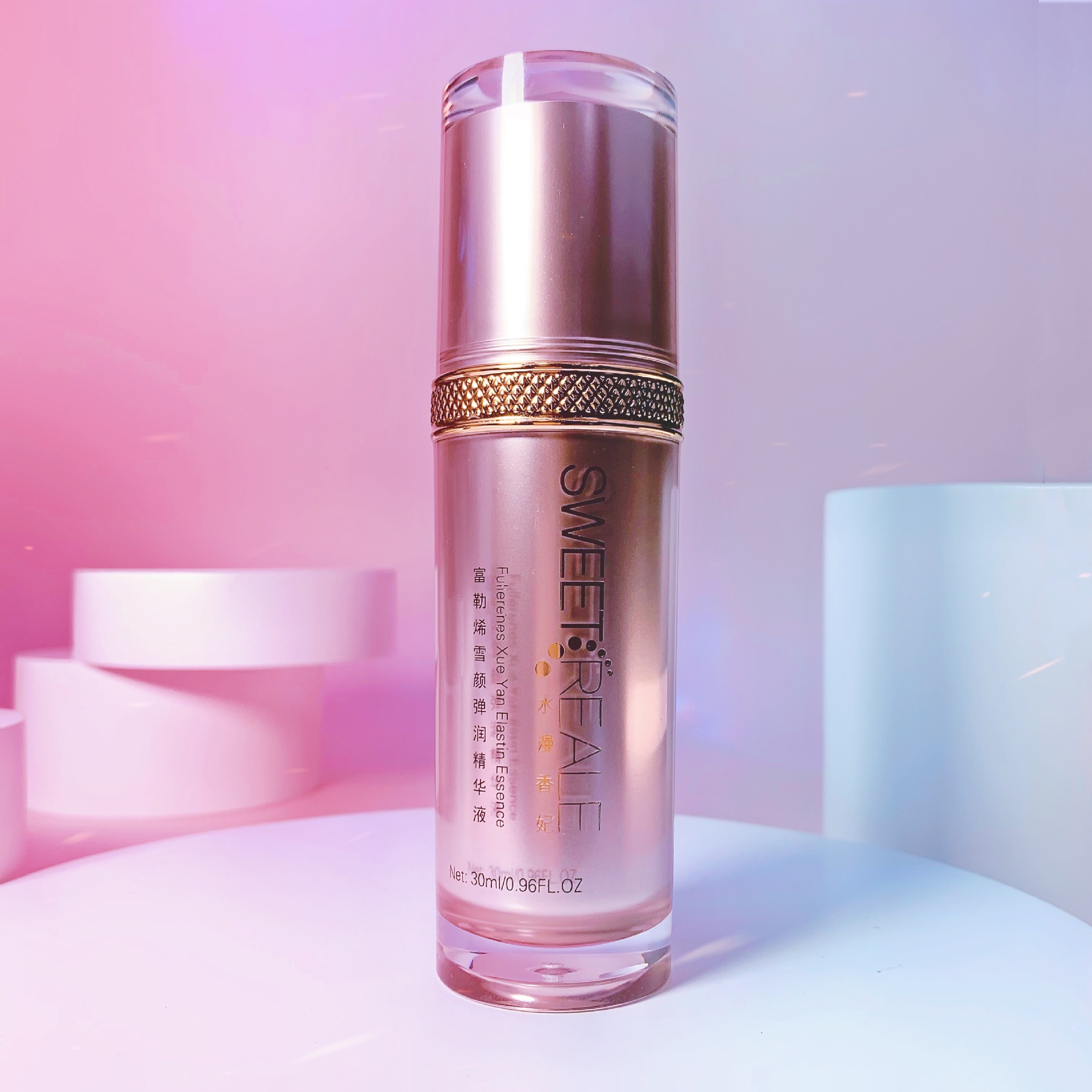 水漫香妃富勒烯彈潤(rùn)精華液OEM代加工