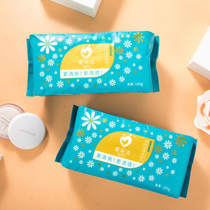 北京愛多潔衛(wèi)生用品有限公司