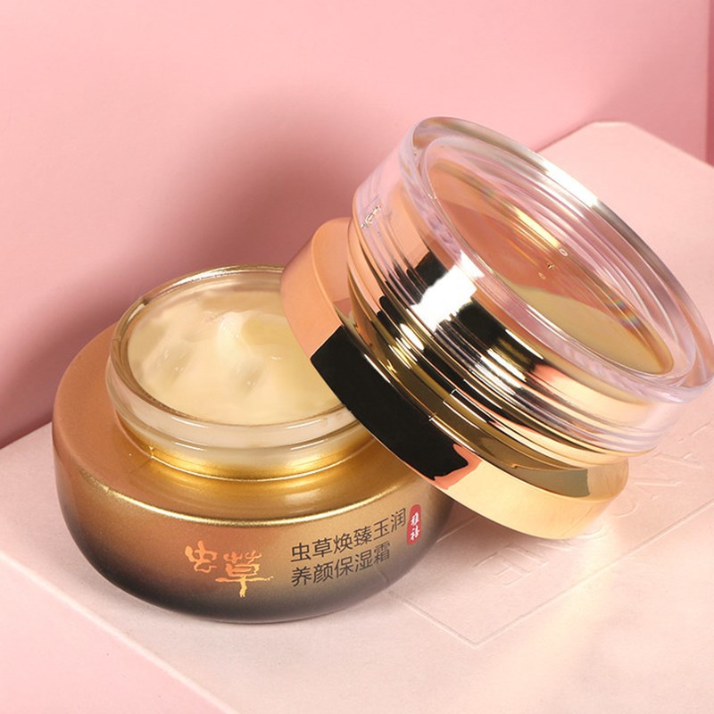 雅禧蟲草煥臻玉潤養(yǎng)顏保濕霜干皮滋潤修復OEM代工廠