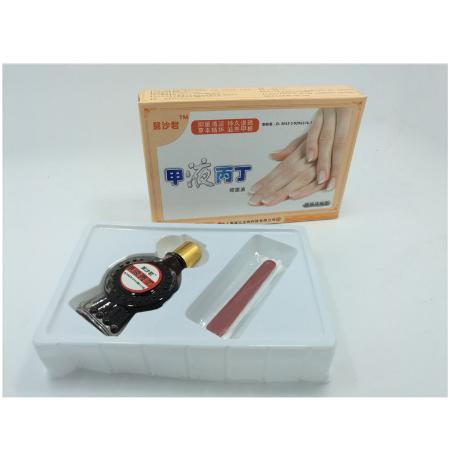 20毫升灰指甲護(hù)甲液OEM代工