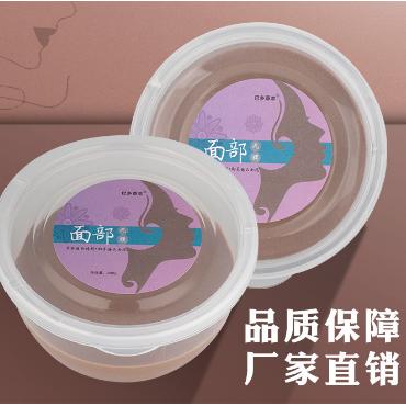 東莞市大成醫(yī)藥科技有限公司