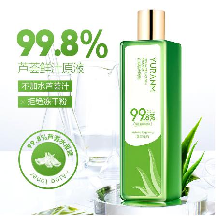 蘆薈原液爽膚水OEM代工