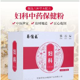 婦科中藥粉OEM貼牌代加工