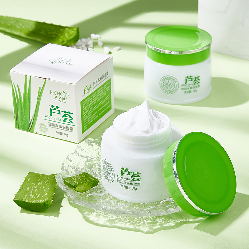 秋冬面霜OEM代加工