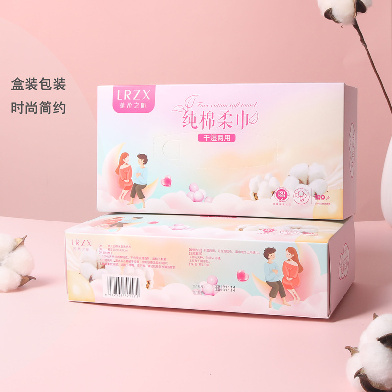 新余昊洪醫(yī)用科技有限公司