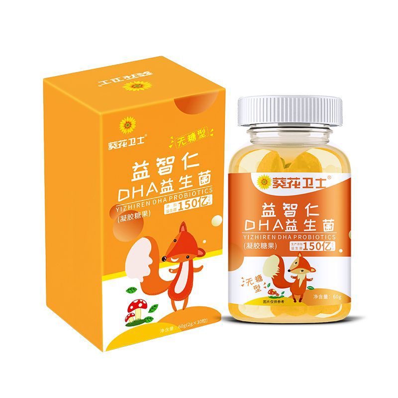 DHA藻油凝膠糖果oem代加工