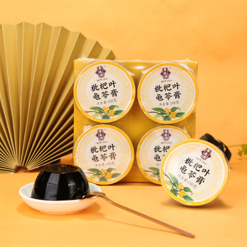 李良濟(jì)枇杷葉龜苓膏oem代加工