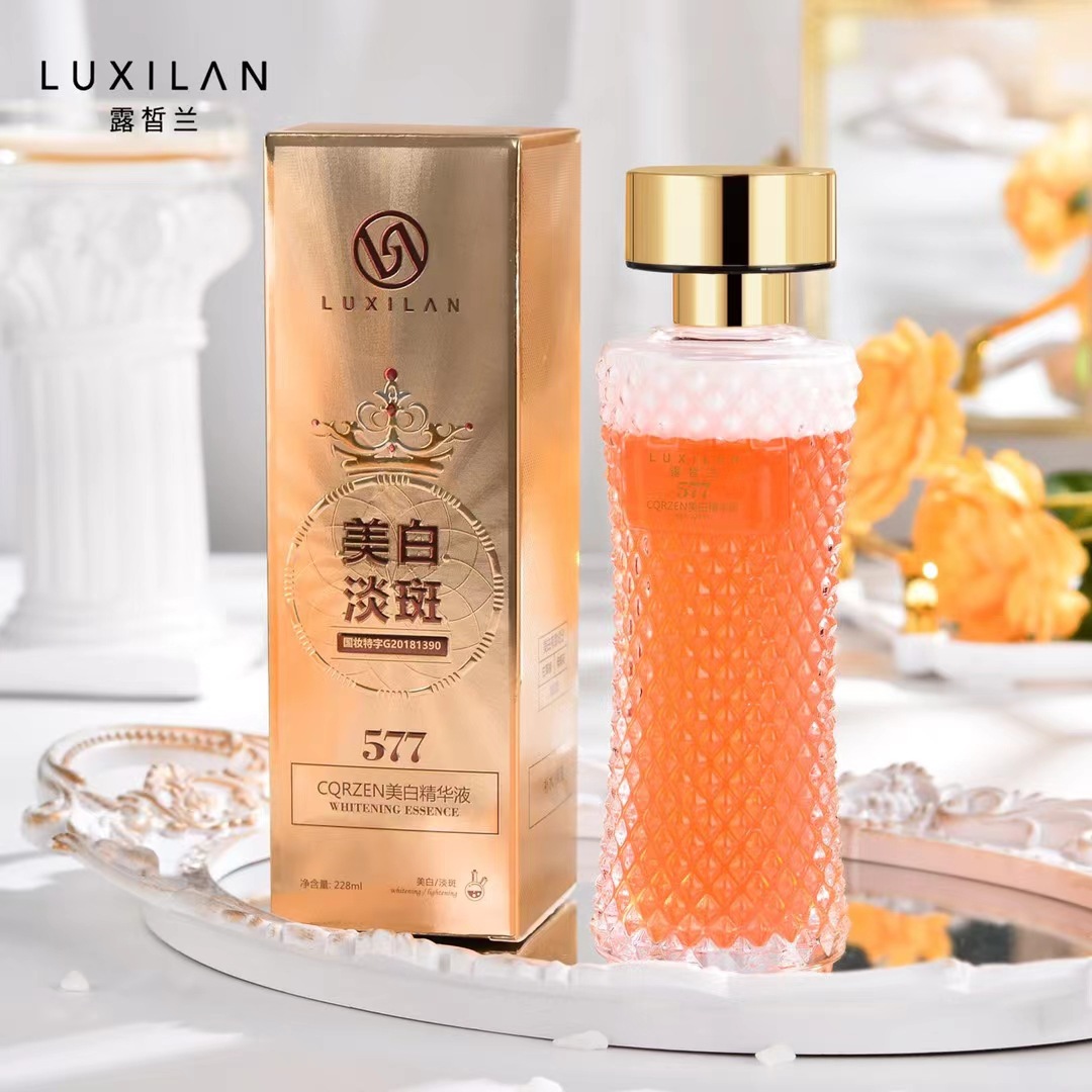 水乳精華三合一OEM代加工