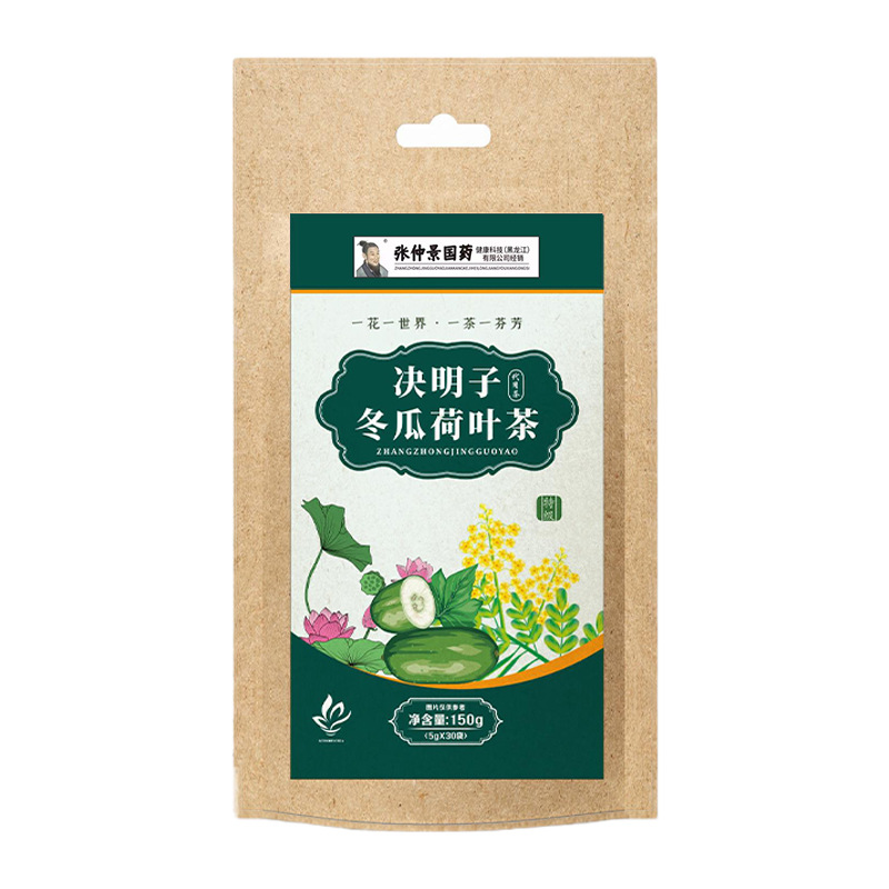 安徽藍柏醫(yī)藥發(fā)展有限公司