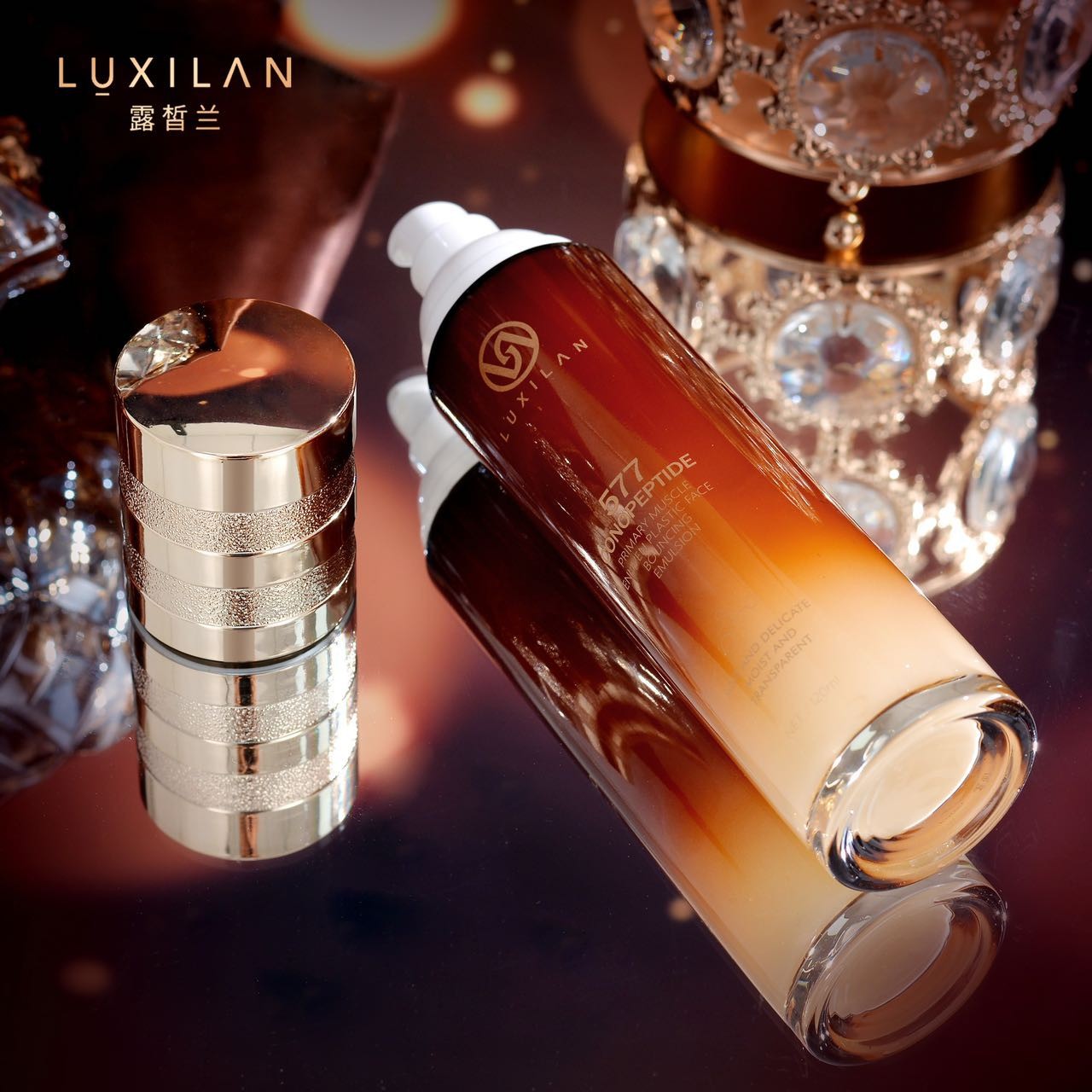 水乳精華OEM代加工