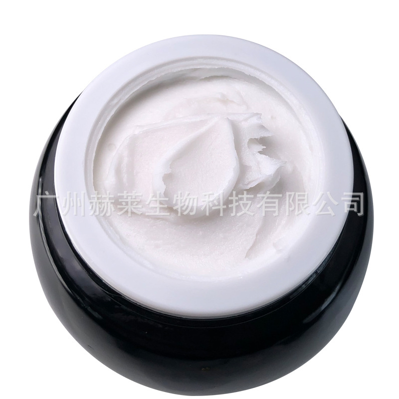 高端玻色因黑繃帶面霜OEM代加工