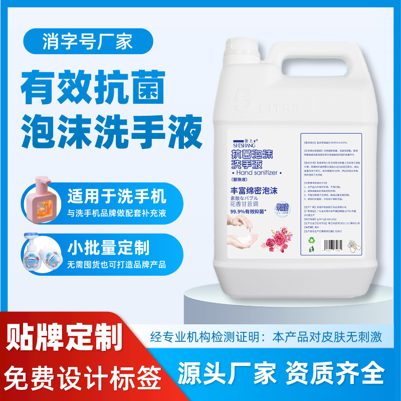 東莞市銘醫(yī)醫(yī)療用品有限公司