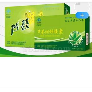 山西澳意蘆薈生物科技有限公司