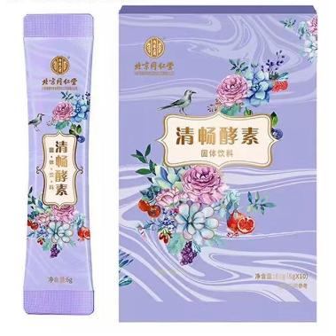 安徽濟秀堂中藥科技有限公司