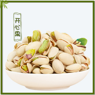 開心果小袋裝OEM代加工