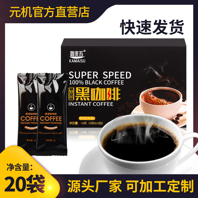 亳州市元機(jī)生物科技有限公司