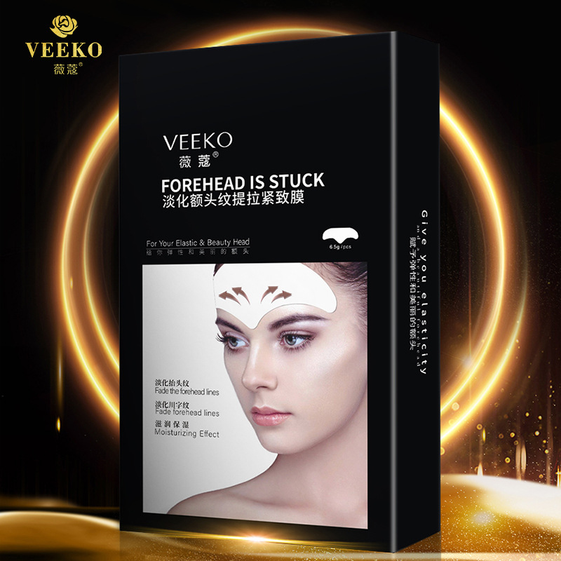 廣州夢婷生物科技有限公司