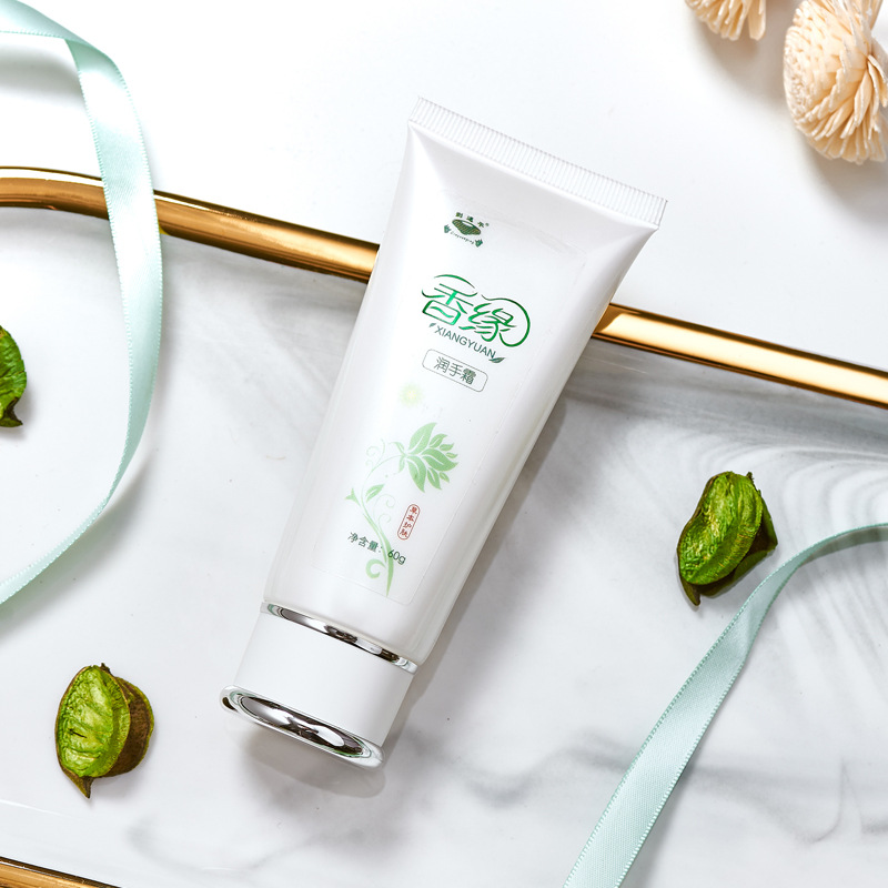 保濕護(hù)手霜OEM代加工