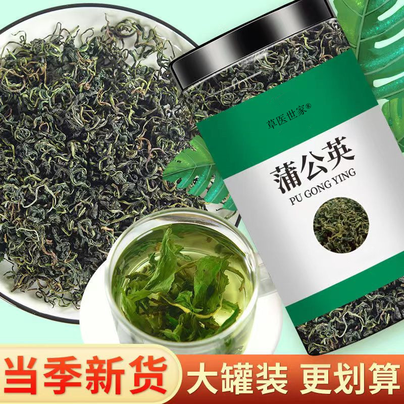 亳州市中輝生物科技股份有限公司