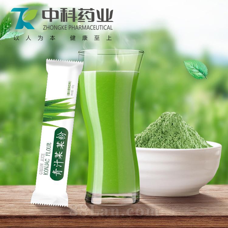 固體飲料OEM加工