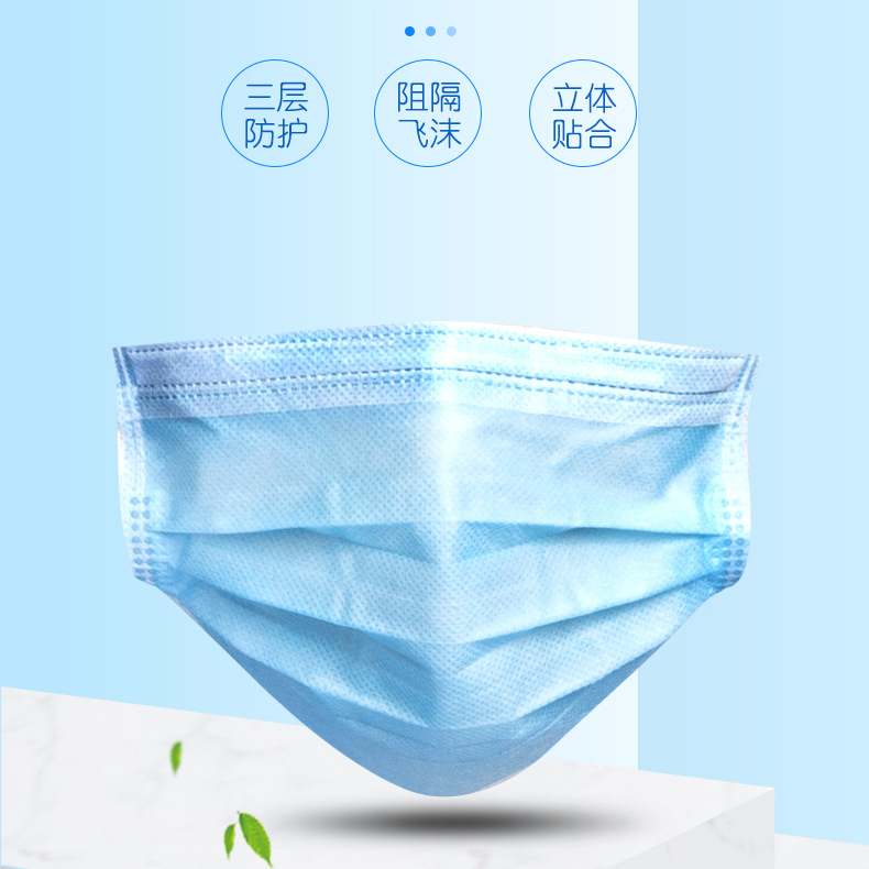 駐馬店市淘兒寧藥械有限公司