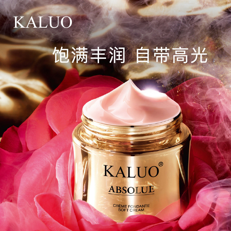 菁純面霜潤膚保濕乳霜玫瑰修復(fù)保濕霜oem代加工