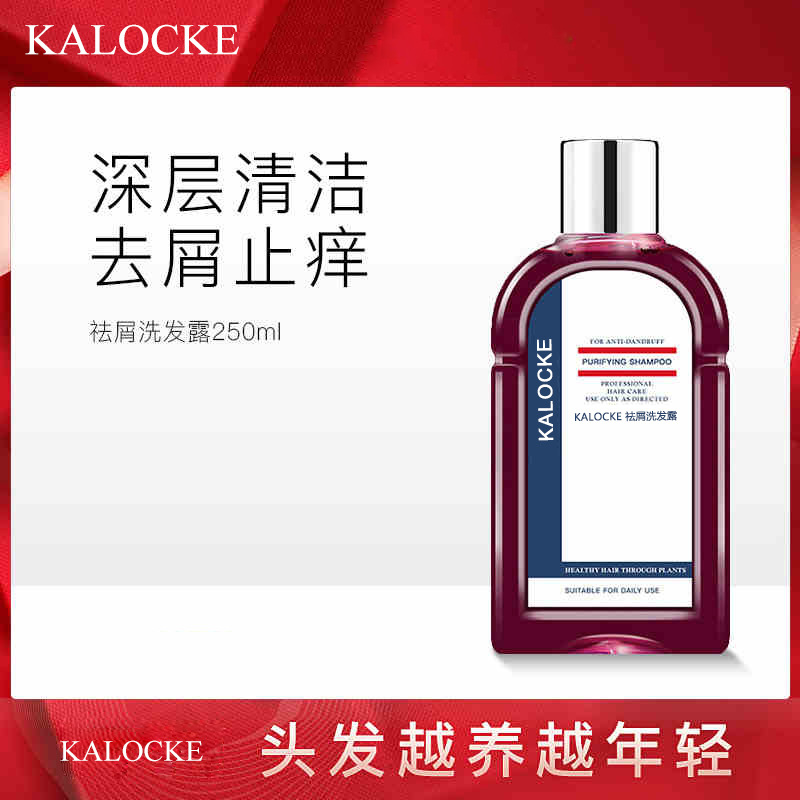 廣州一洋豪杰生物科技有限公司