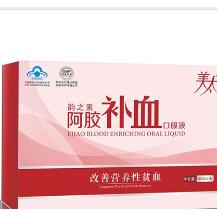 阿膠補(bǔ)血口服液OEM貼牌代工