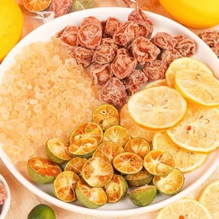 話梅檸檬茶青桔水果茶OEM代加工