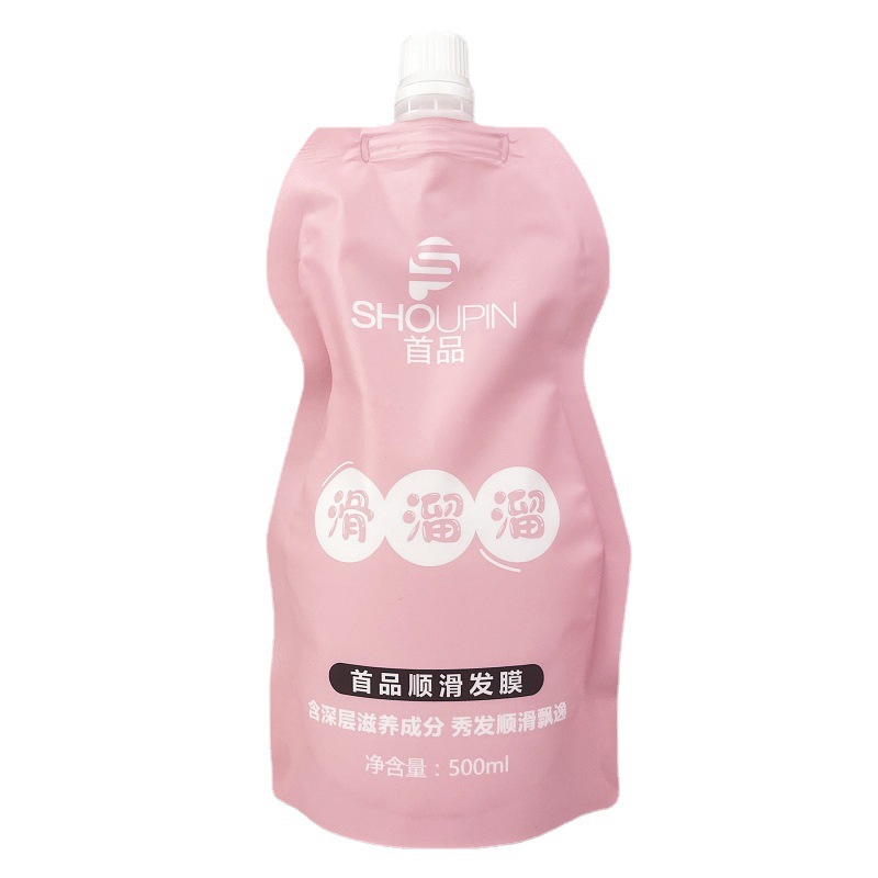 免蒸護(hù)發(fā)素OEM代加工