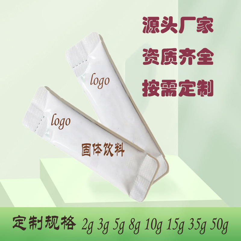 綜合果植物蔬酵素粉益生菌固體飲料 代餐膳食營養(yǎng)酵素粉 代加工