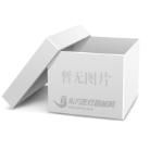 固寧顆粒 OEM貼牌加工