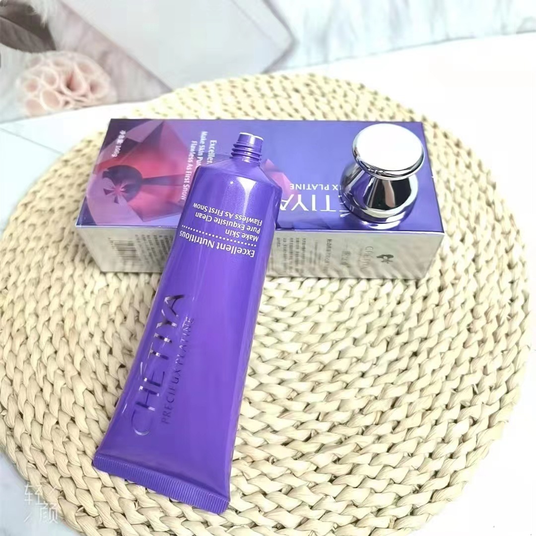 廣州怡美佳化妝品有限公司